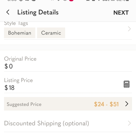 Horchow ceramic lidded box - Picture 6 of 6